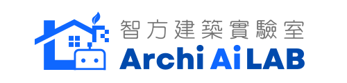 智方建築實驗室 ArchiAiLAB